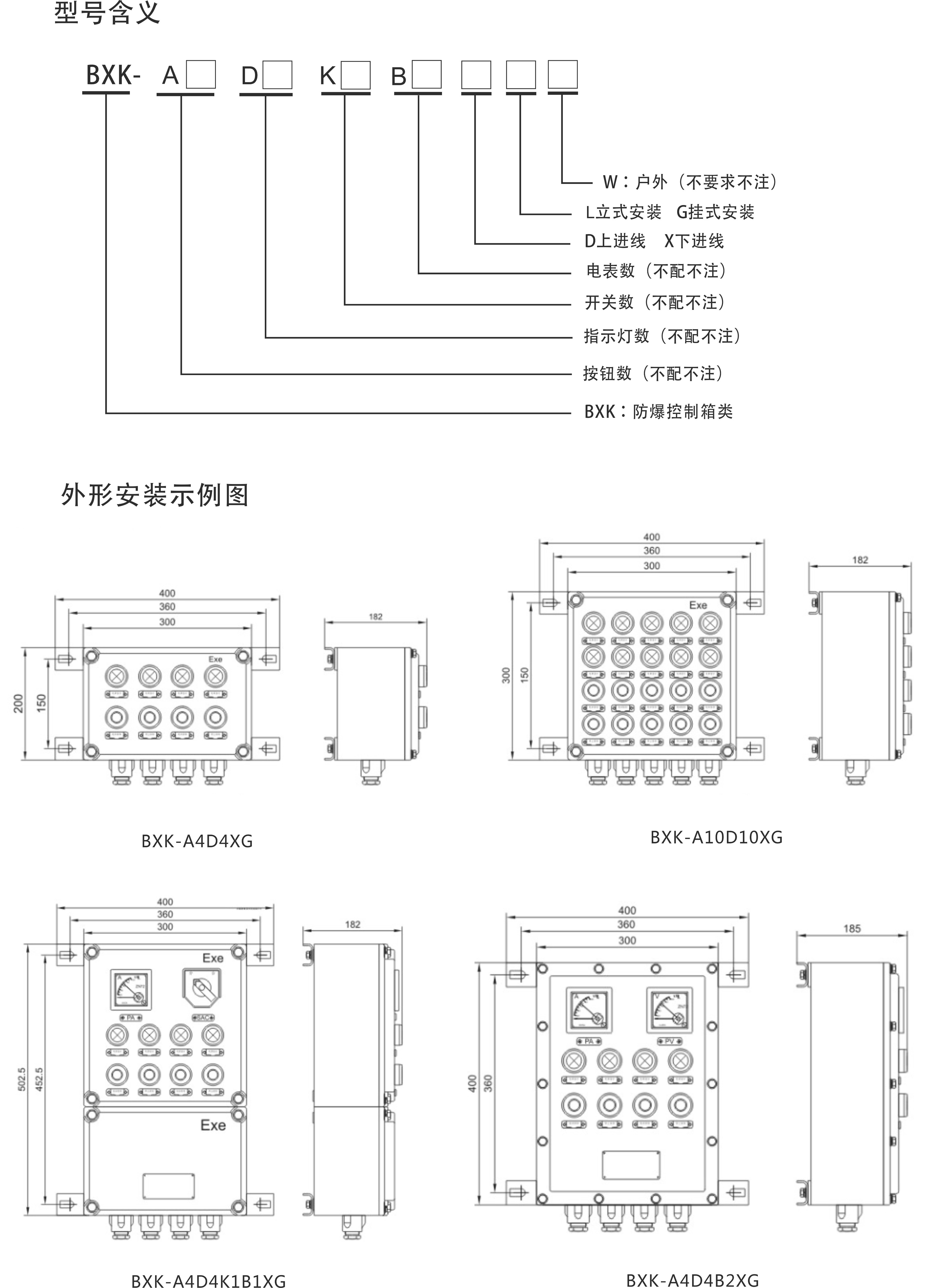 圖片關(guān)鍵詞