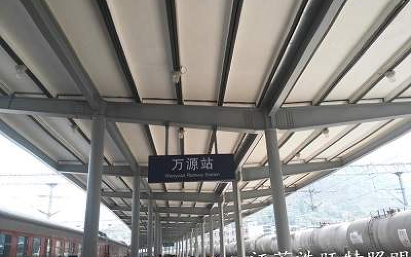火車站